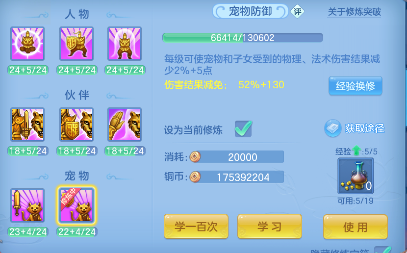 企业微信截图_17917339894063.png