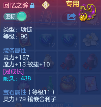 企业微信截图_17917838888824.png