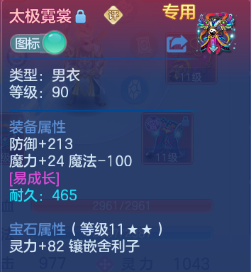 企业微信截图_17917838832326.png
