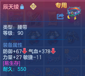 企业微信截图_17917838978612.png