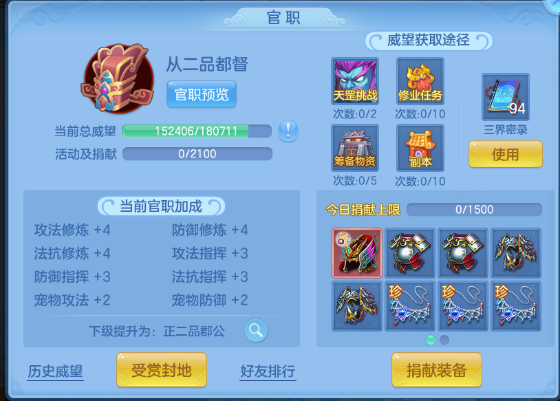 企业微信截图_1791784064860.png