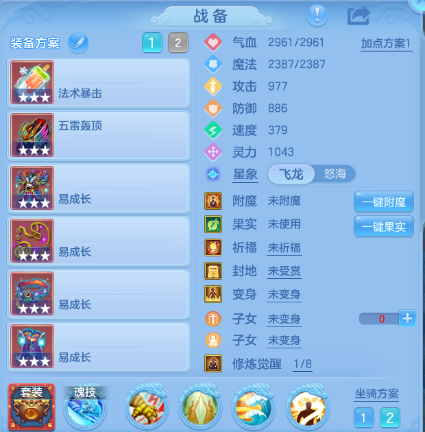 企业微信截图_17917836935756.png