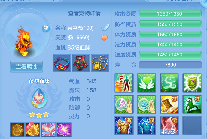 企业微信截图_1791783976856.png