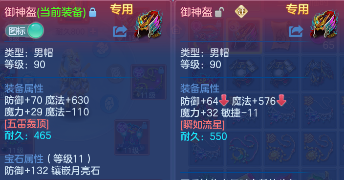 企业微信截图_17917838784725.png