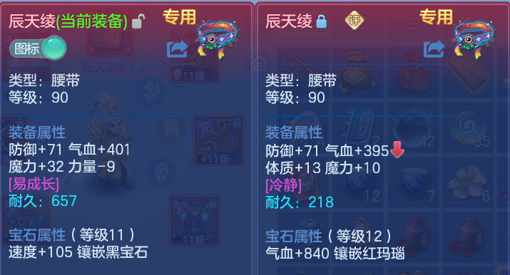 企业微信截图_17917838929951.png