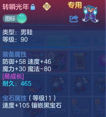 企业微信截图_17917839022305.png
