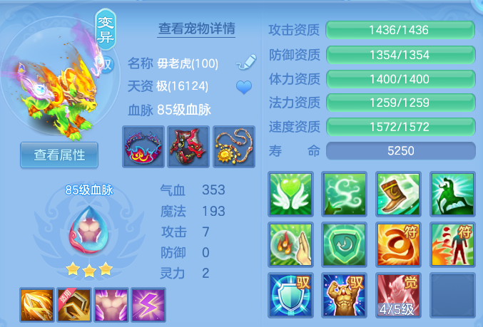 企业微信截图_17917839849990.png