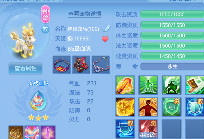 企业微信截图_17917839288726.png