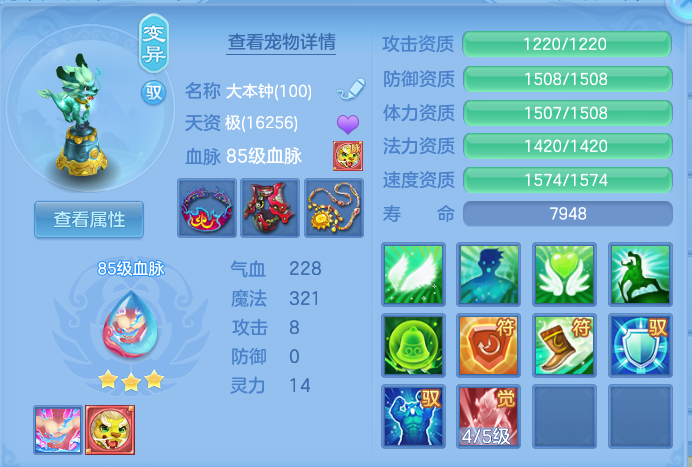 企业微信截图_17917839623383.png