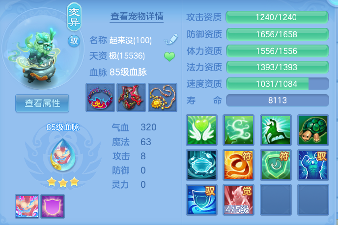 企业微信截图_17917839897796.png