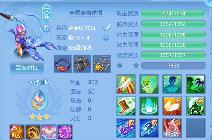 企业微信截图_17917840115300.png