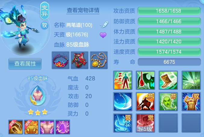 企业微信截图_17917840044026.png