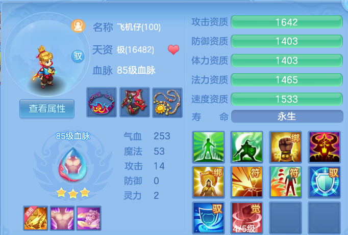 企业微信截图_17917840439425.png