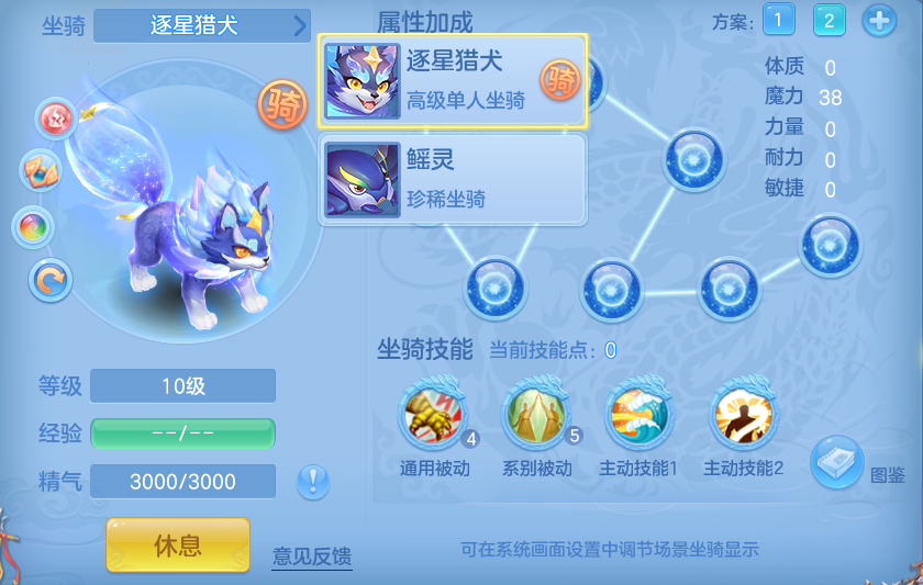 企业微信截图_17917840866305.png