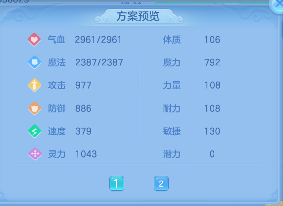 企业微信截图_17917840614102.png