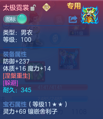 企业微信截图_1791785347369.png