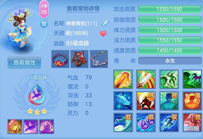 企业微信截图_1791785382172.png