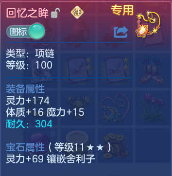 企业微信截图_17917853509415.png
