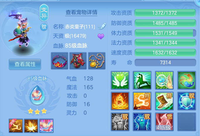 企业微信截图_17917854006660.png