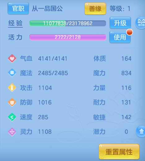企业微信截图_17917854422517.png