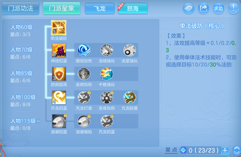 企业微信截图_17917854536354.png