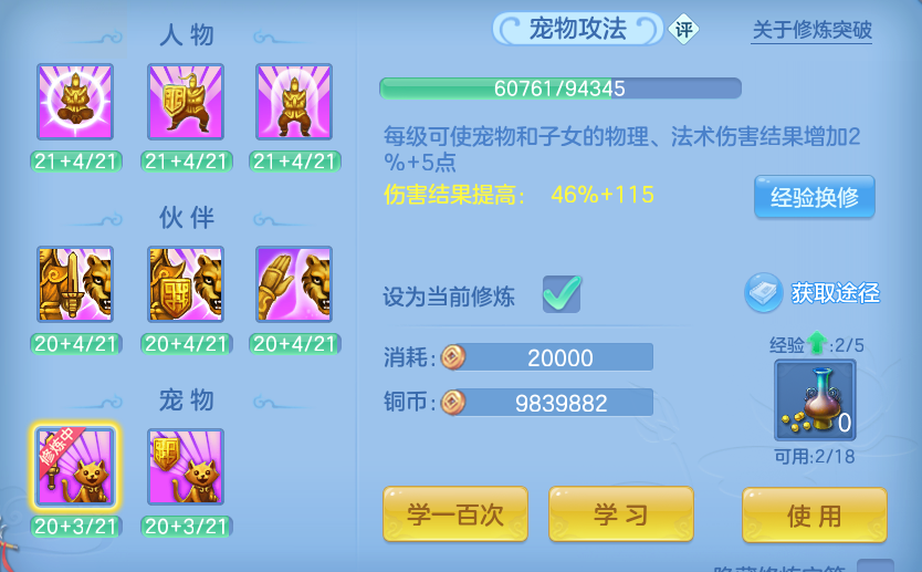 企业微信截图_17917854566983.png