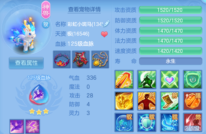 企业微信截图_179155796018.png