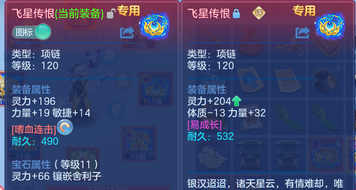 企业微信截图_1791557846181.png