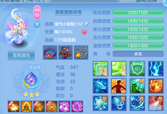 企业微信截图_17915579521216.png