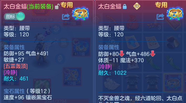 企业微信截图_17915578607806.png