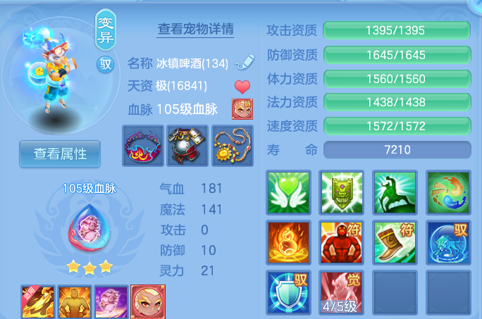 企业微信截图_17915579697739.png