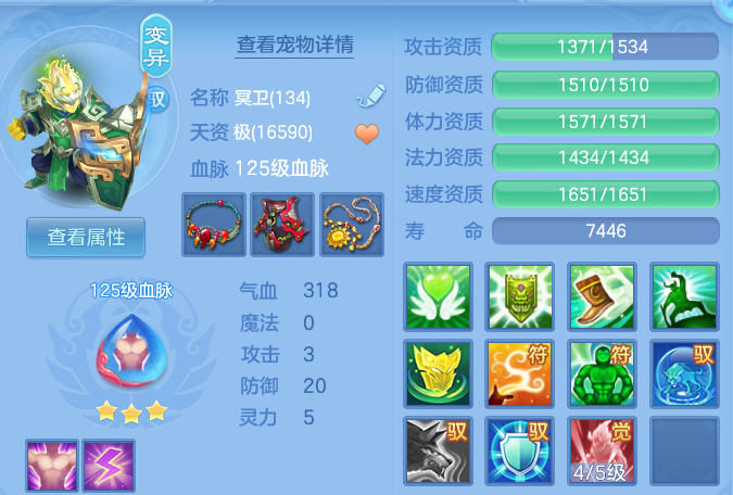 企业微信截图_17915579779839.png