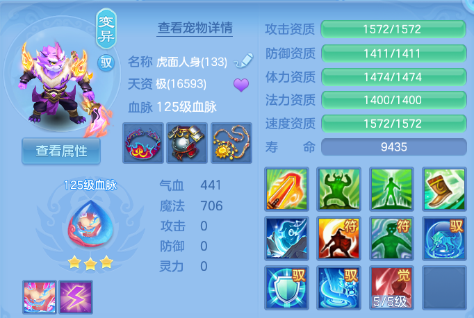 企业微信截图_17915579867267.png