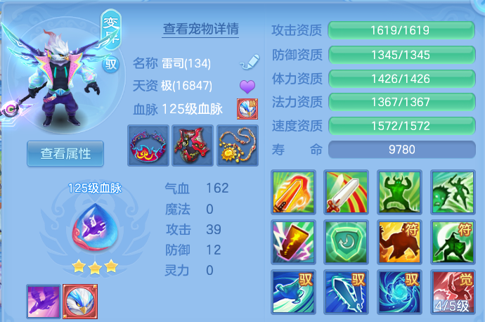 企业微信截图_17915580012372.png
