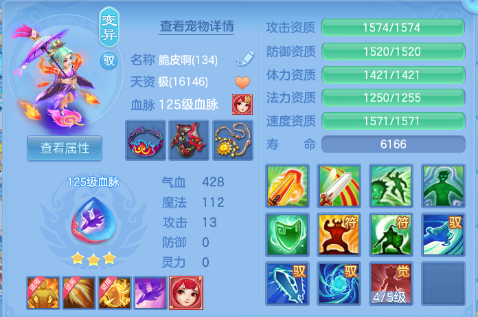 企业微信截图_17915579906022.png