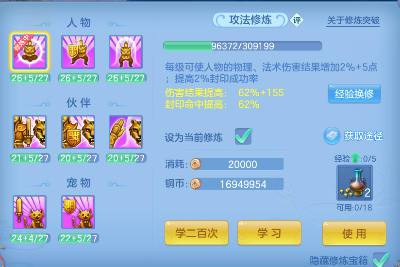 企业微信截图_17915580835009.png