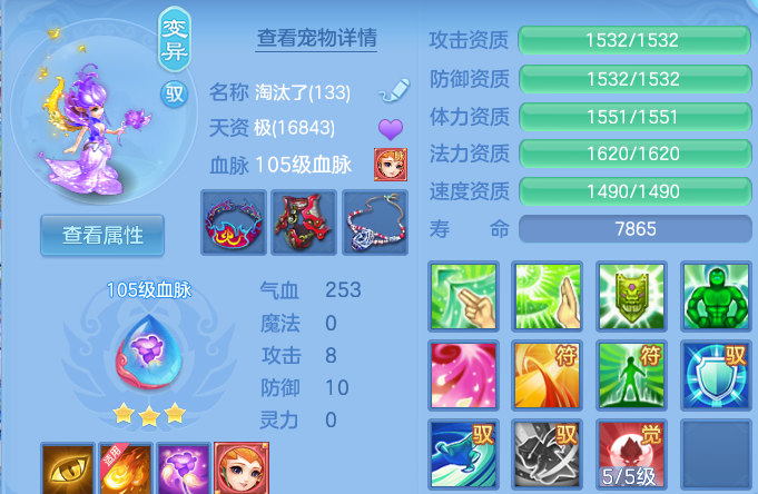 企业微信截图_17915580111193.png