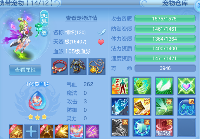 企业微信截图_17915580179322.png
