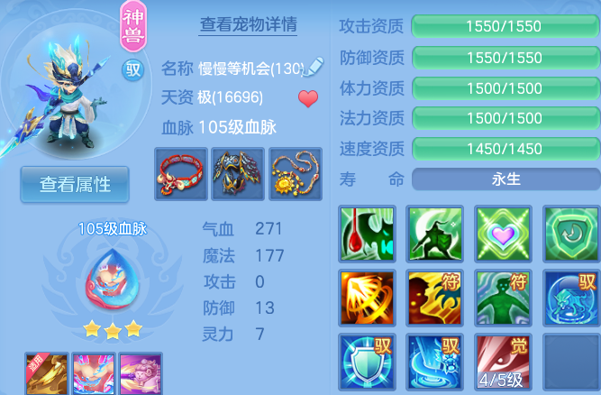 企业微信截图_17915580386269.png