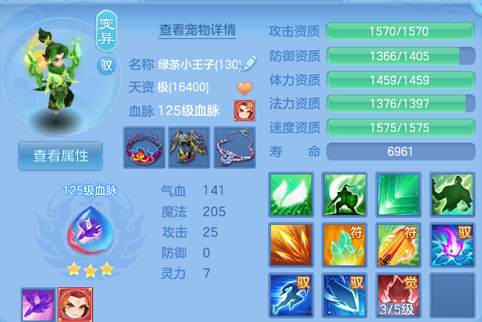 企业微信截图_17915580329160.png