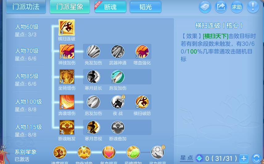 企业微信截图_17915580803983.png