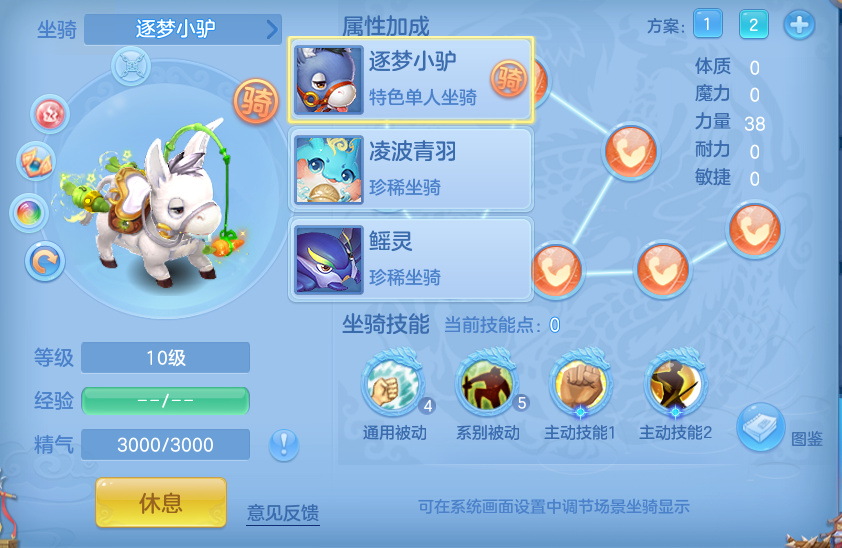企业微信截图_17915580942211.png