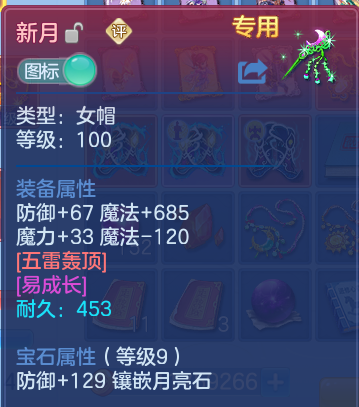 企业微信截图_1791804752312.png