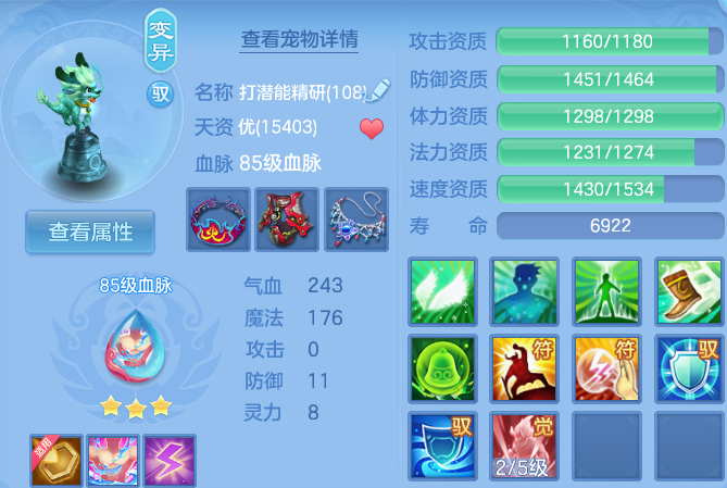 企业微信截图_1791804808906.png