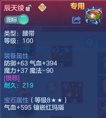 企业微信截图_1791804764982.png