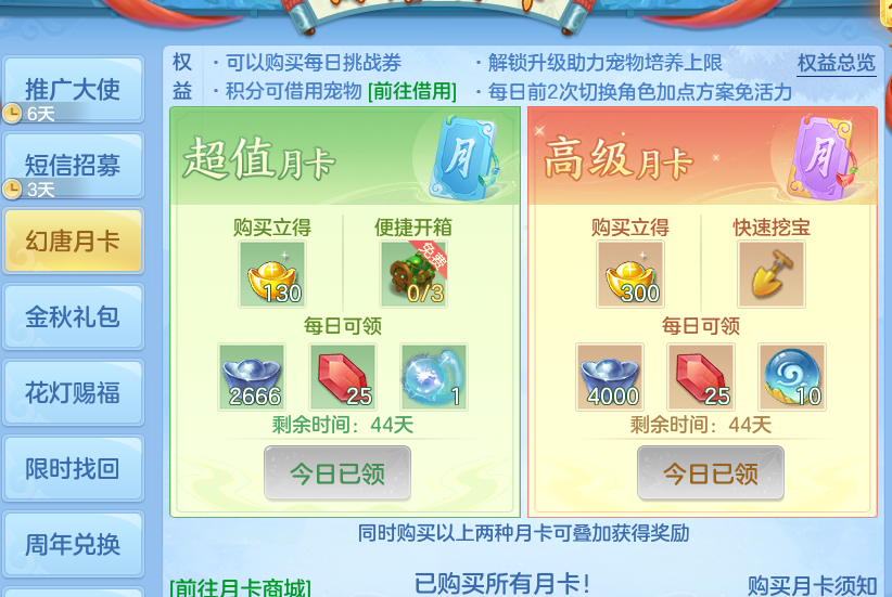 企业微信截图_1791804973281.png