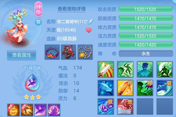 企业微信截图_17918047816168.png