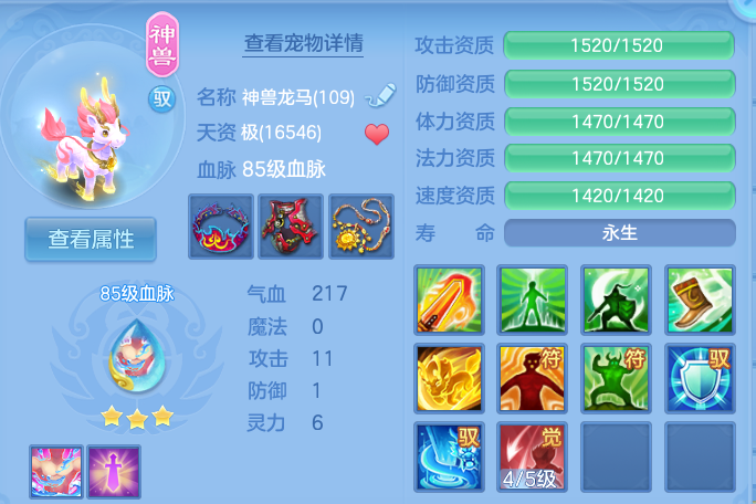 企业微信截图_17918047863676.png