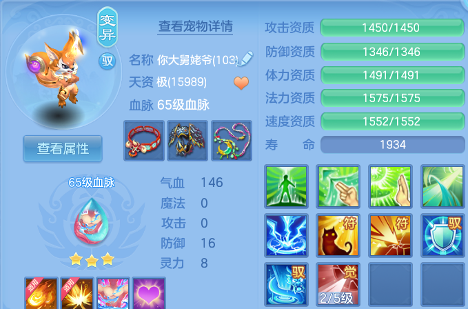 企业微信截图_17918048129929.png