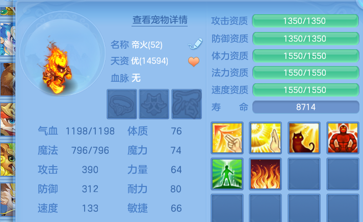 企业微信截图_17918048324127.png